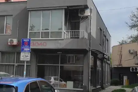 Офис в Пловдив, Тракия