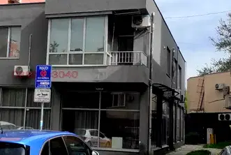 Офис в Пловдив, Тракия