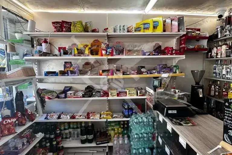 Офис в Пловдив, Тракия