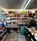 Офис в Пловдив, Тракия