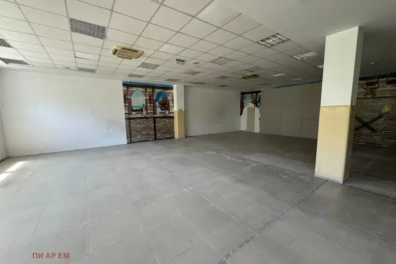 Office in Plovdiv, Trakiya