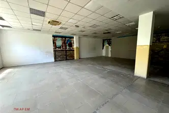 Офис в Пловдив, Тракия