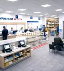 Офис в Пловдив, Въстанически