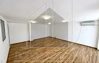 Офис в Пловдив, Южен