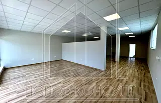 Офис в Пловдив, Южен