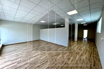 Офис в Пловдив, Южен