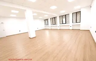 Офис в Пловдив, Южен