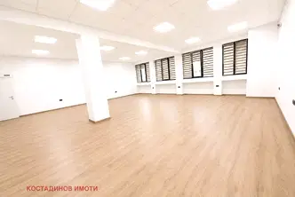 Офис в Пловдив, Южен