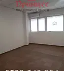 Офис в Русе, Център
