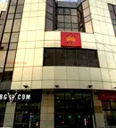 Офис в Русе, Център