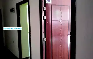 Офис в Русе, Център