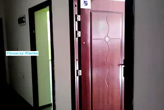 Офис в Русе, Център