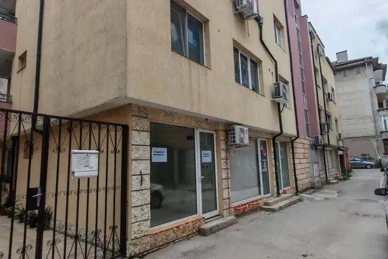 Office in Ruse, Centyr
