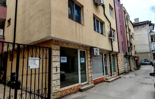 Офис в Русе, Център
