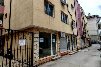 Офис в Русе, Център