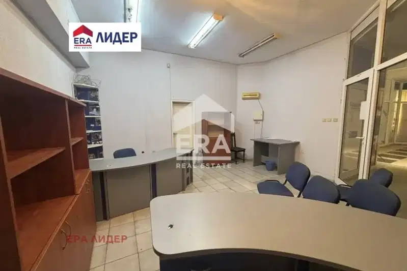 Office in Ruse, Centyr