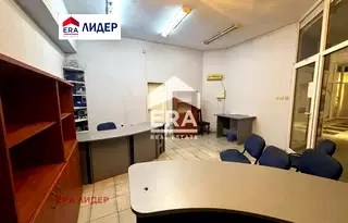 Офис в Русе, Център