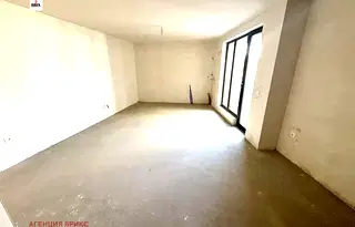 Офис в Русе, Център