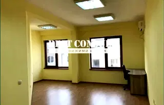 Офис в Русе, Център