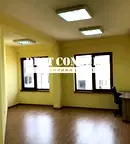 Офис в Русе, Център