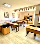 Офис в Русе, Център