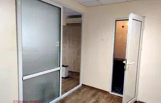 Офис в Русе, Център