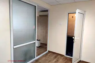 Офис в Русе, Център