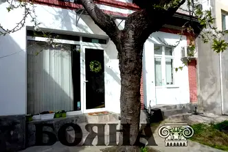 Офис в Русе, Център