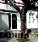 Офис в Русе, Център