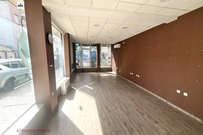 Office in Ruse, Centyr