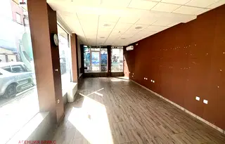 Офис в Русе, Център