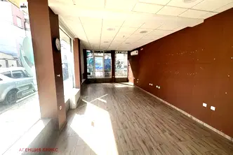 Офис в Русе, Център
