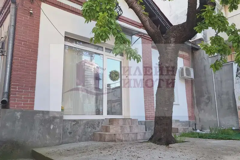 Офис в Русе, Център