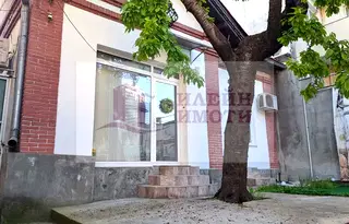 Офис в Русе, Център