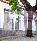 Офис в Русе, Център