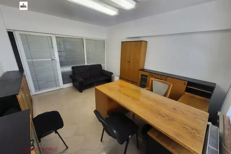 Office in Ruse, Centyr