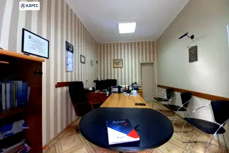 Офис в Русе, Център