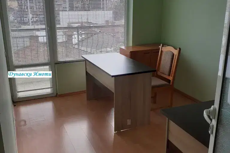 Офис в Русе, Център