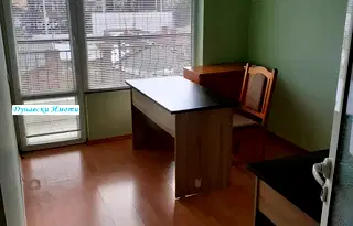 Офис в Русе, Център
