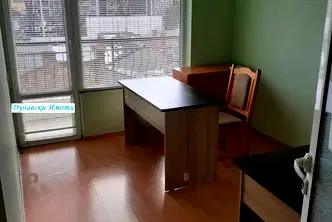 Офис в Русе, Център