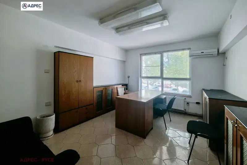 Office in Ruse, Centyr