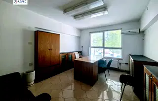 Офис в Русе, Център