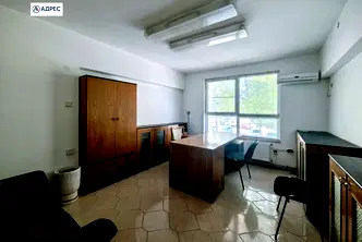 Офис в Русе, Център