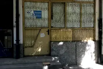 Офис в Русе, Хъшове