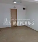 Офис в Русе, Широк център