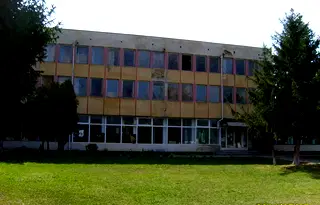 Офис в Шумен, с. Ивански