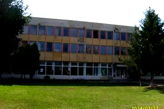 Офис в Шумен, с. Ивански