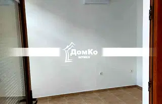 Офис в Шумен, Център