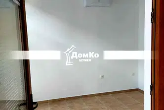Офис в Шумен, Център