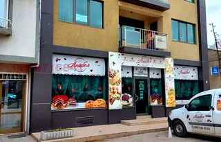 Офис в Силистра, Център